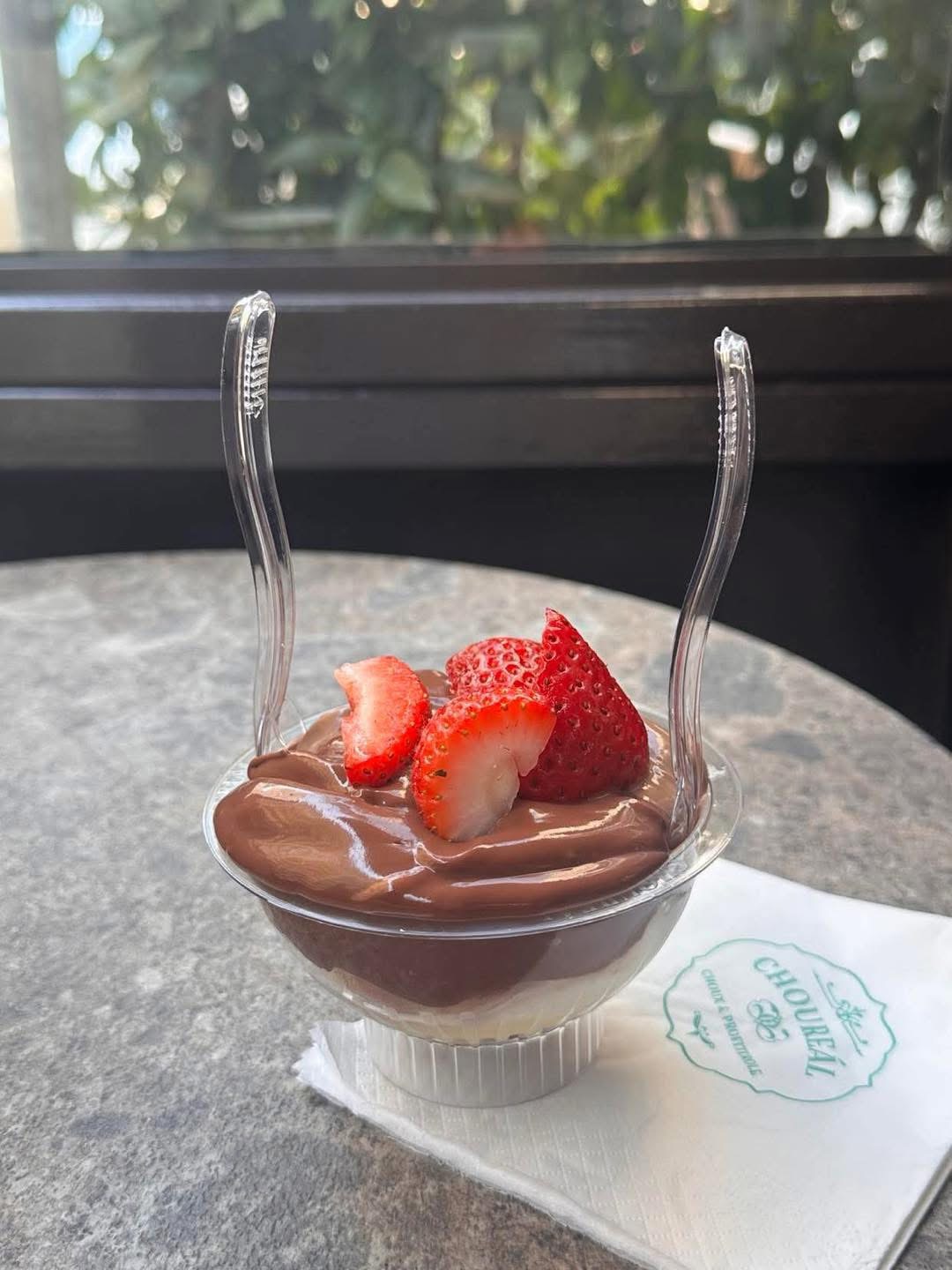 choureal προφιτερόλ