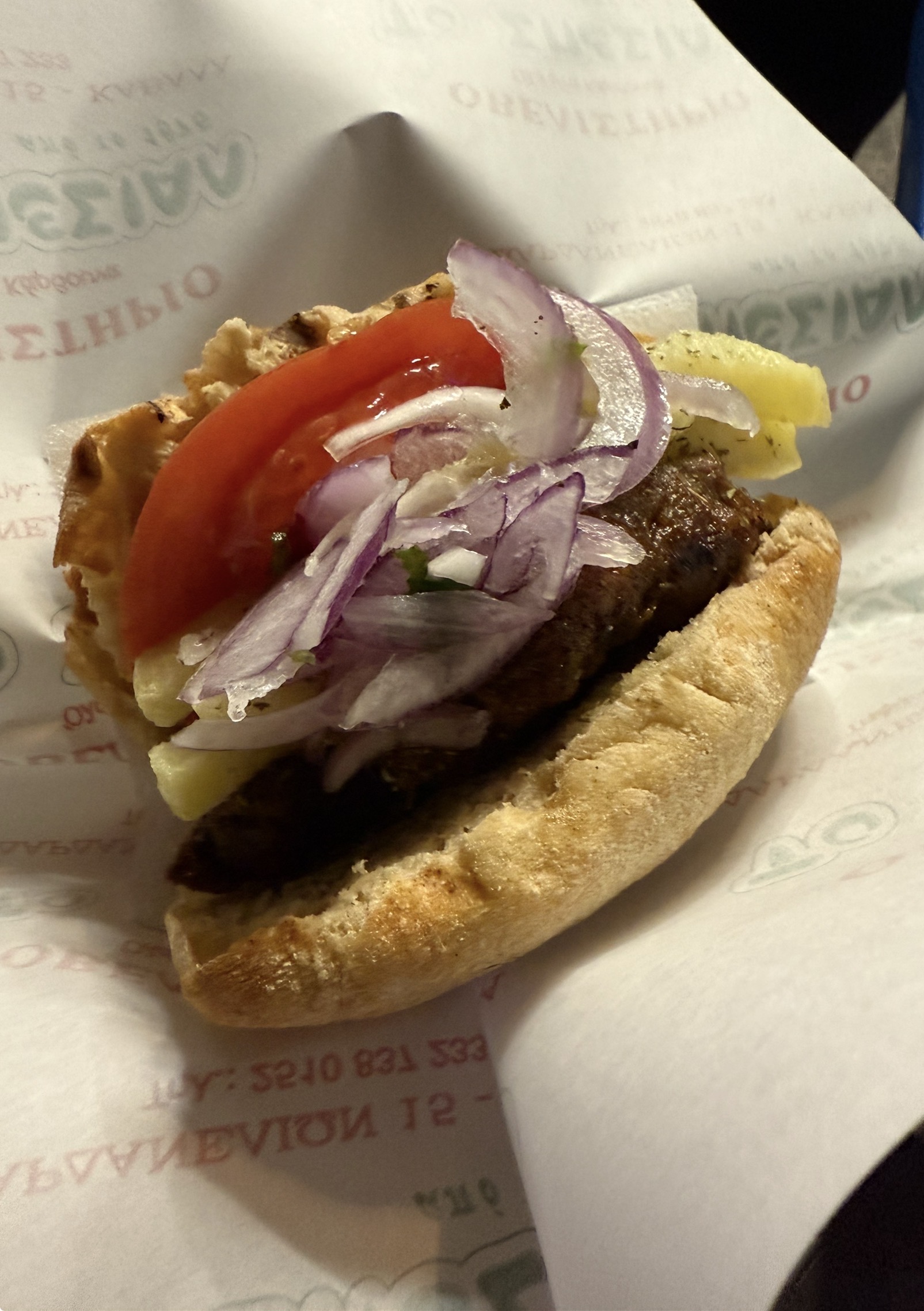 σουβλάκι σπέσιαλ