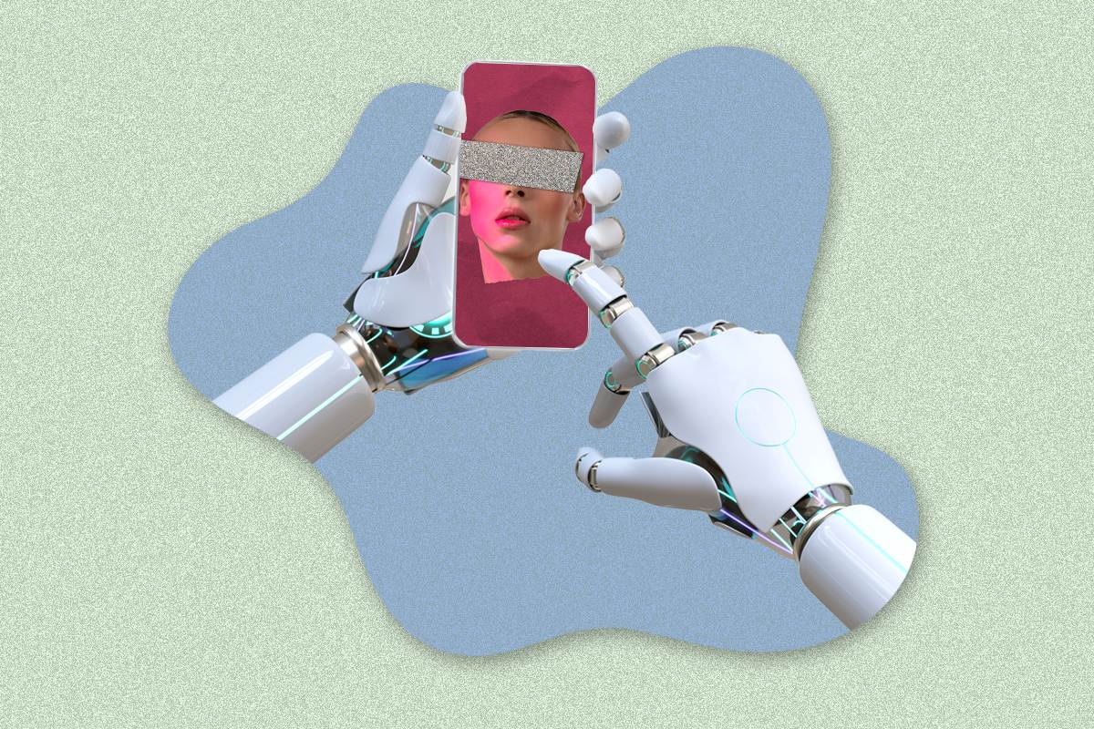 Καινούργιου ΑΙ