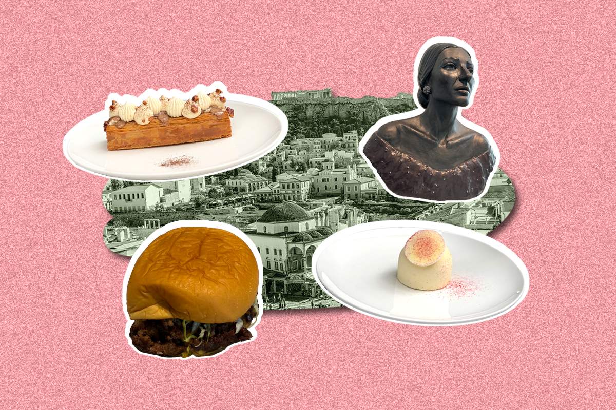 Μέρα Μνημείων