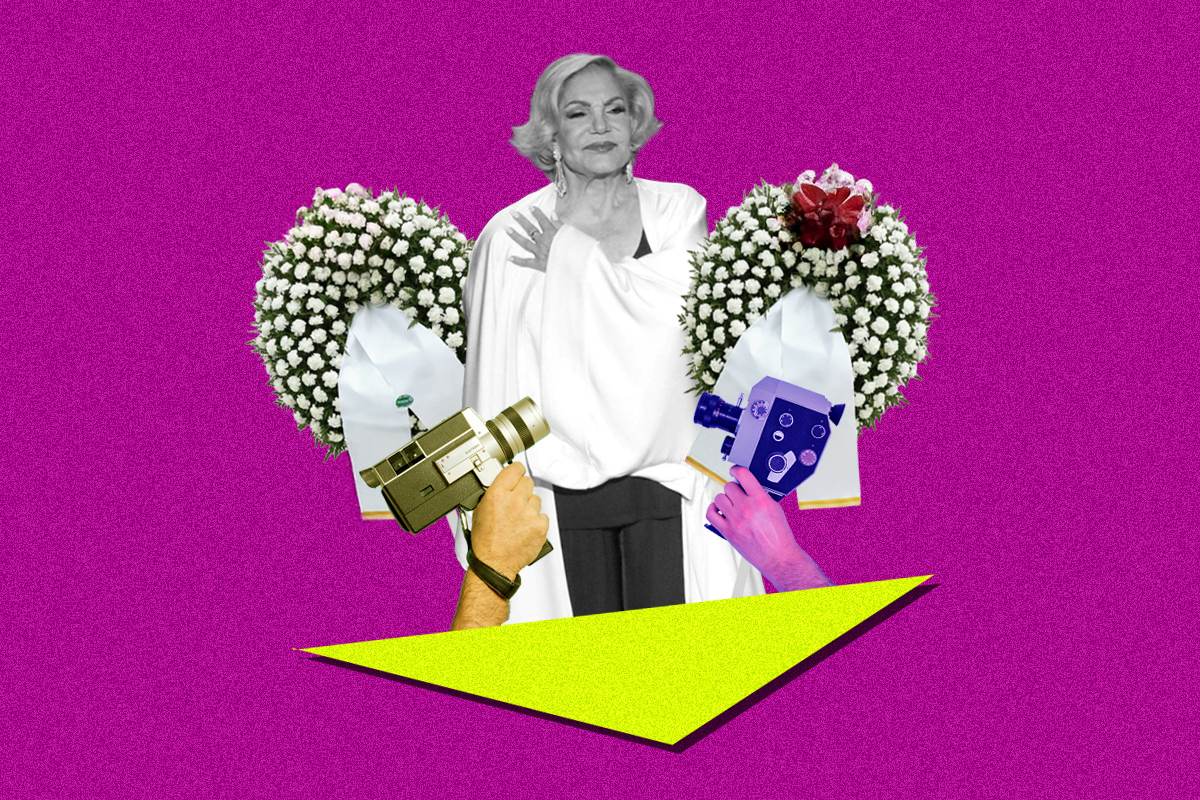 Μαρινέλλα κηδεία