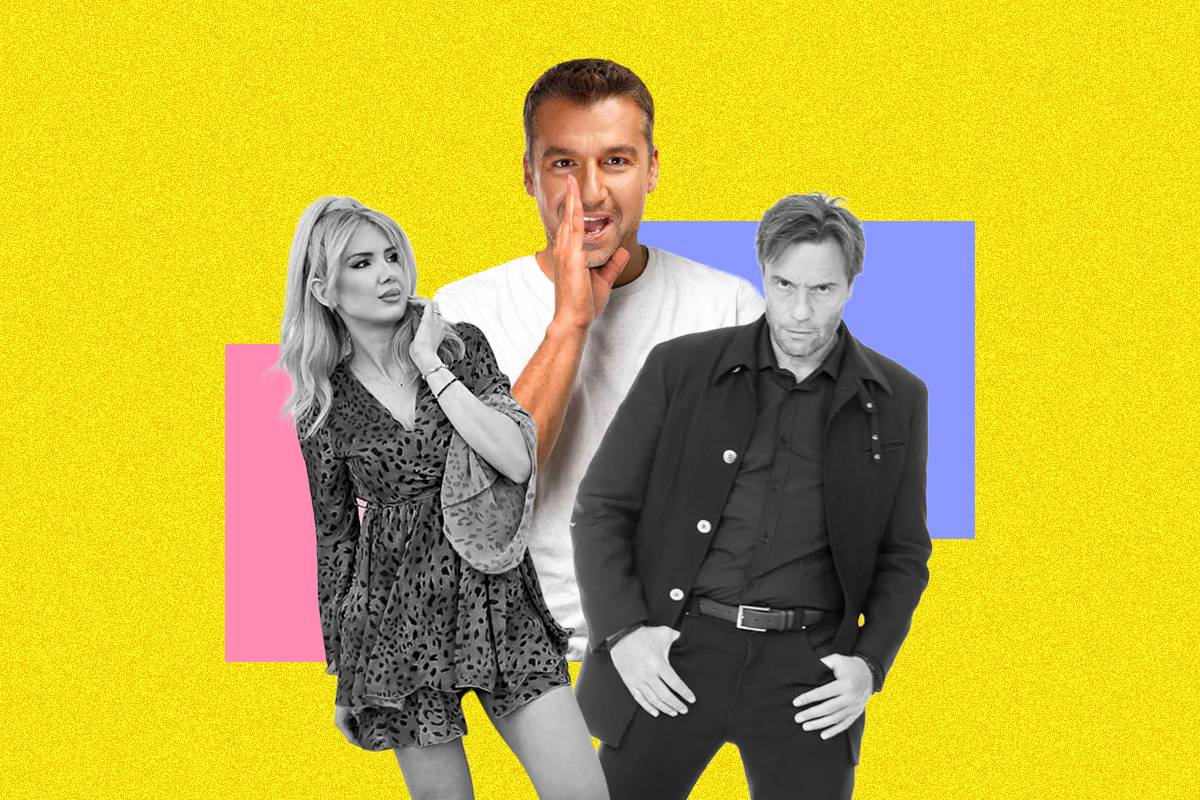 Σοφία Μαριόλα Στράτος Τζώρτζογλου Γιώργος Λιάγκας