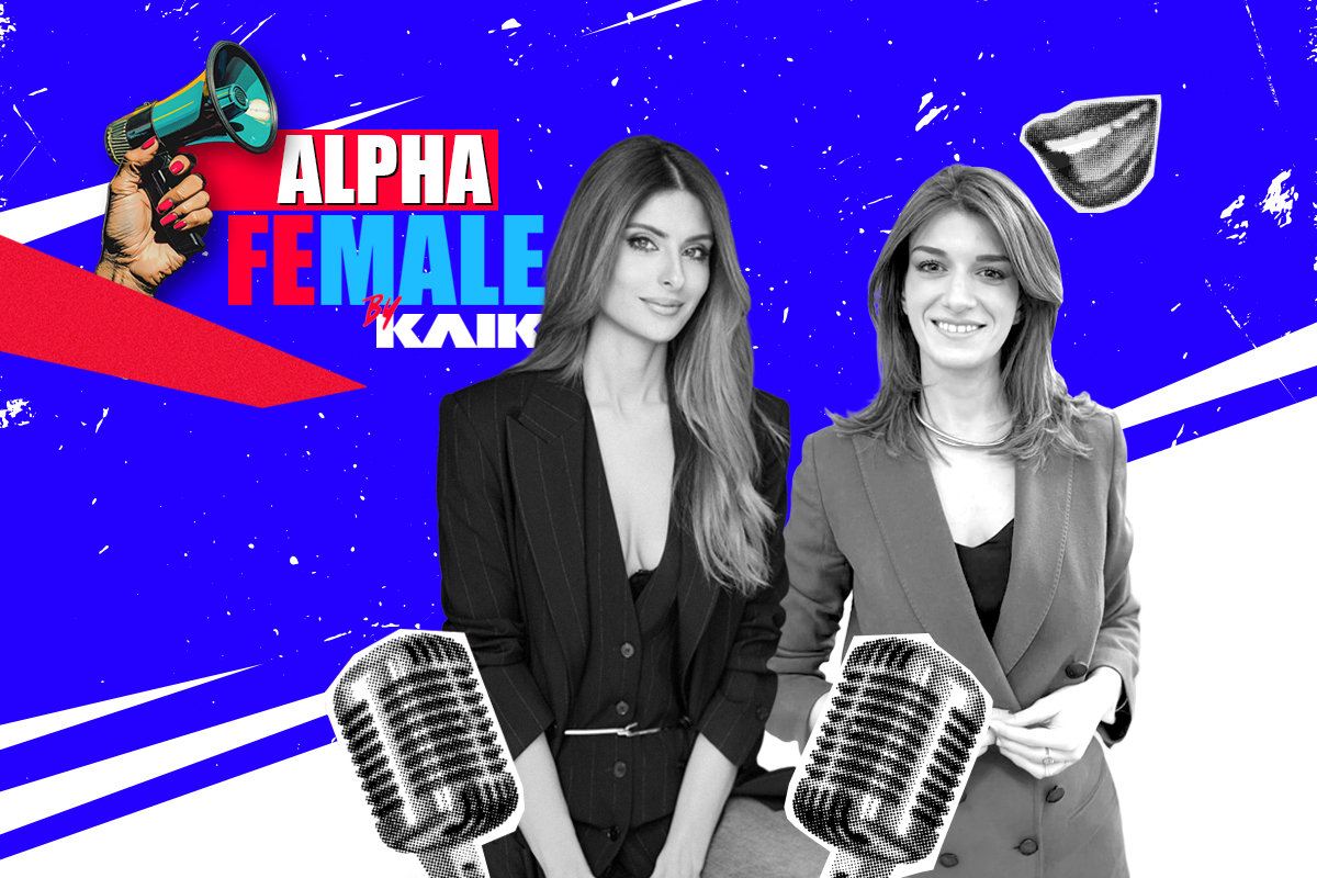 Κατερίνα Νοτοπούλου στο Alpha Female: Το αυτοάνοσο που της στέρησε την ακοή και η πολιτική καριέρα κόντρα στο πατριαρχικό σύστημα