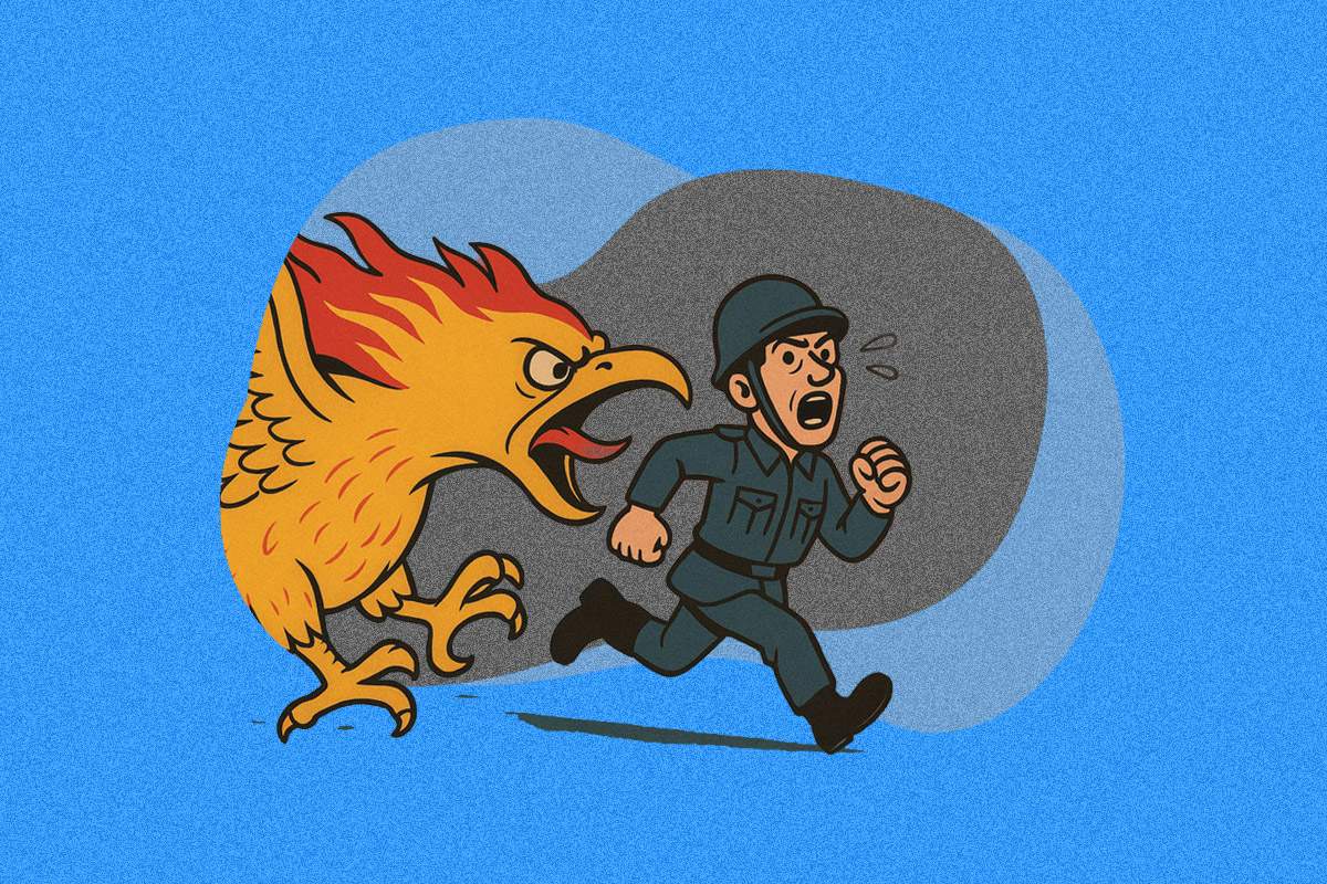 Της Χούντας το Πουλί