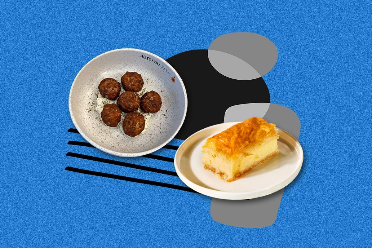 απογνώσεις κεφτεδάκια