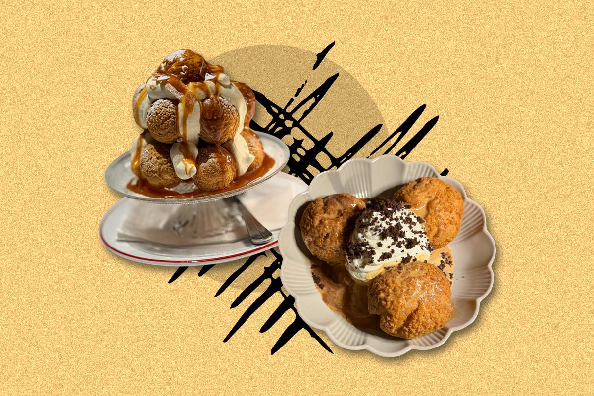 Σου προφιτερόλ