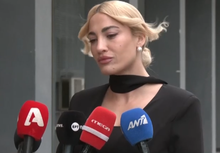 Υπόθεση Ιωάννας Τούνη: Η εισαγγελέας πρότεινε την ενοχή των κατηγορουμένων για το revenge porn