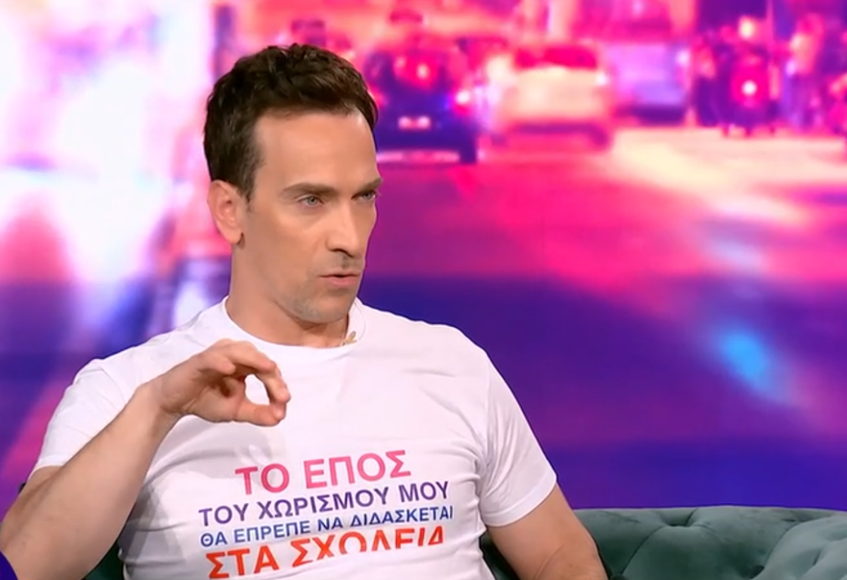 Δημήτρης Σαμόλης