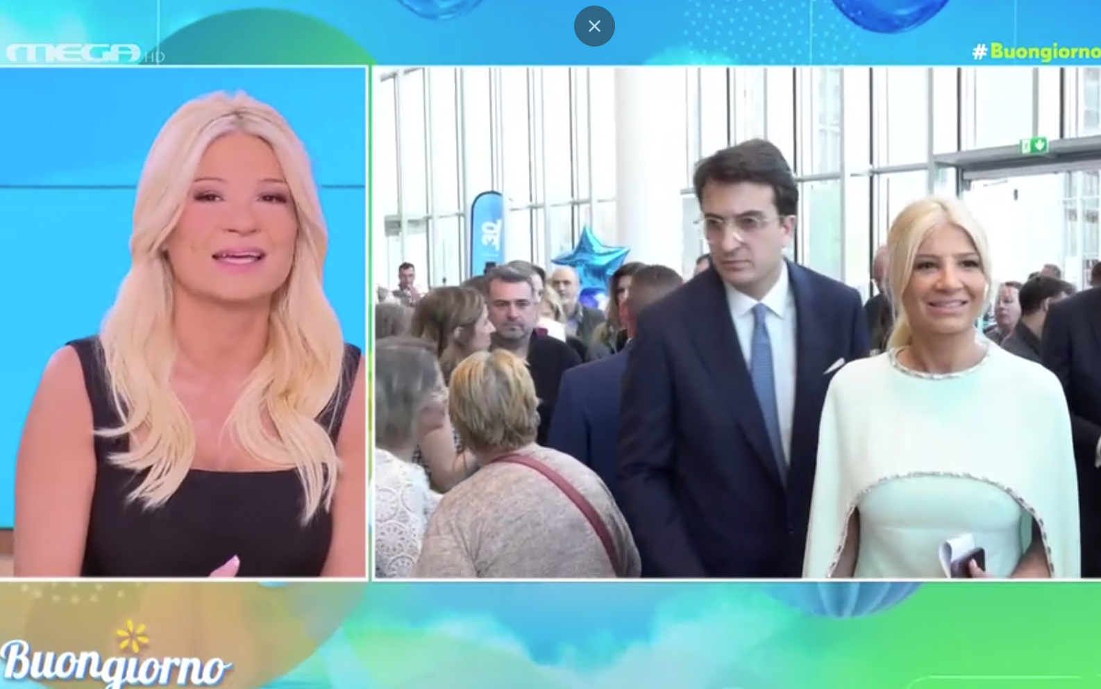 Αλέξανδρος Αθανασιάδης Φαίη Σκορδά