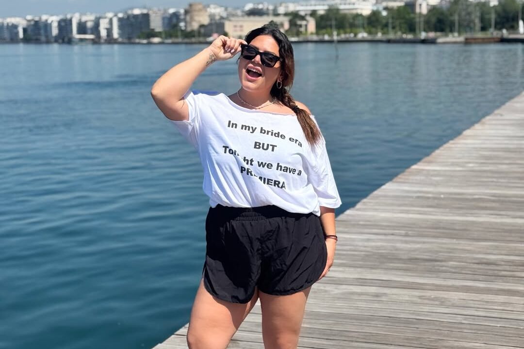 Δανάη Μπάρκα