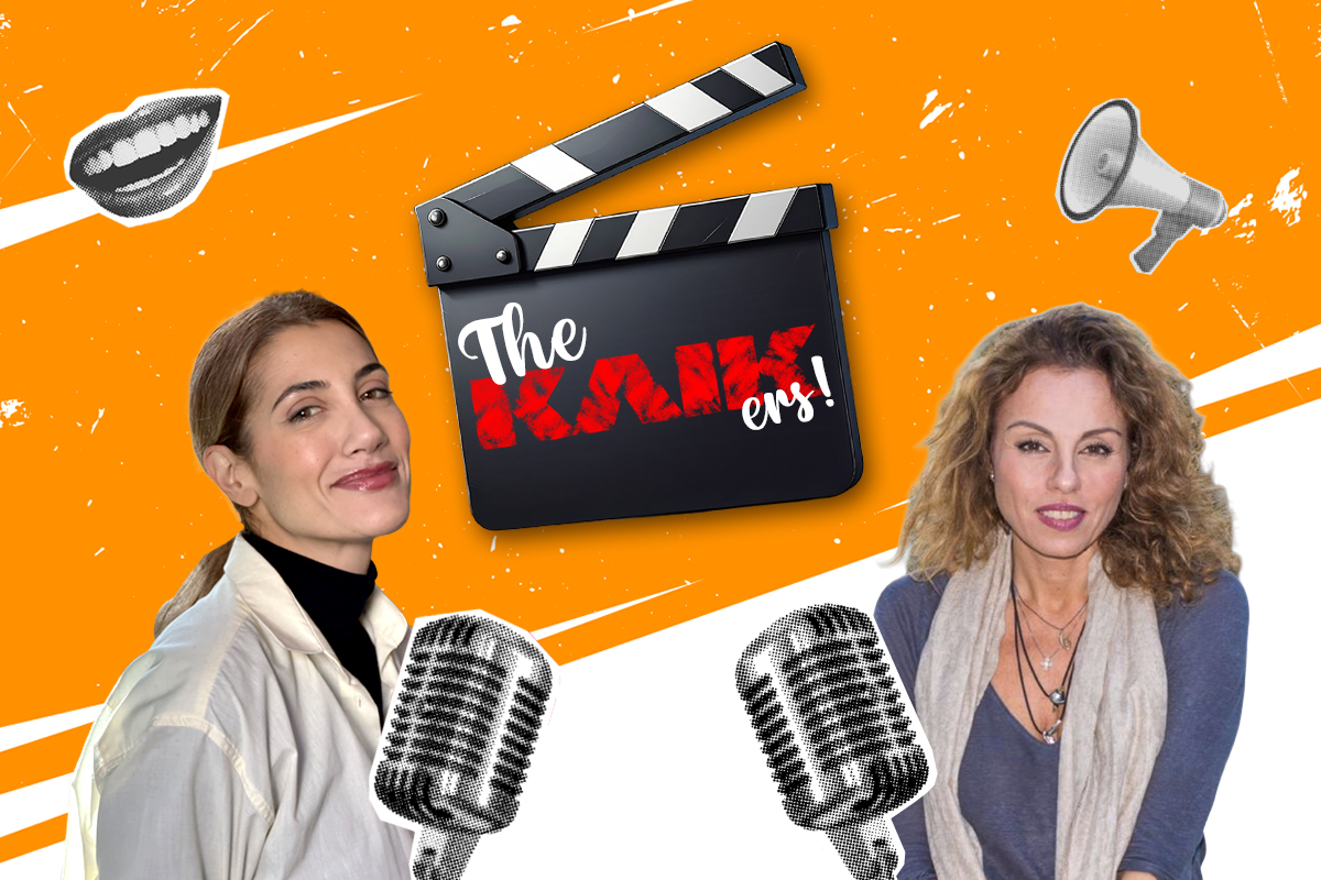 The ΚΛΙΚers: Ιστορίες ΚΛΙΚοτρέλας, παρέα με συντάκτες και είδωλα της γέννησής του (επ. 8, Ιωάννα Σουλιώτη)