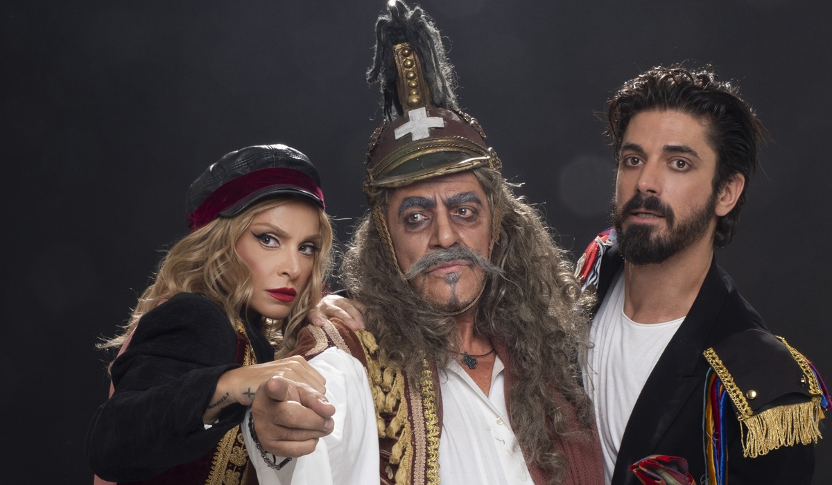 Το Μεγάλο Μας Τσίρκο