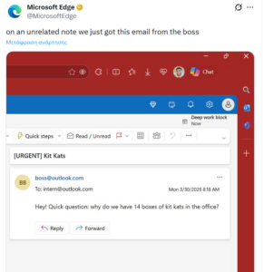To Microsoft Edge σχολίασε με τη σειρά του την ανακοίνωση της KitKat.