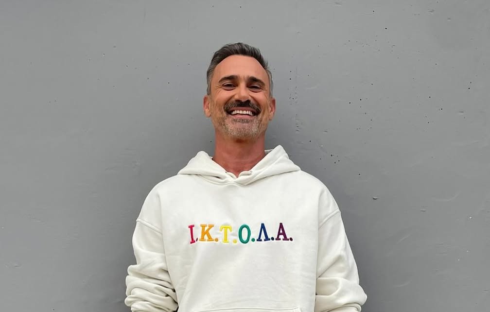 Καπουτζίδης