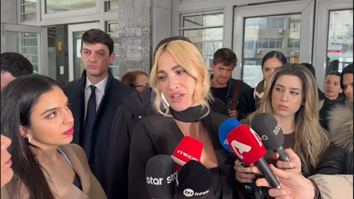 Ιωάννα Τούνη