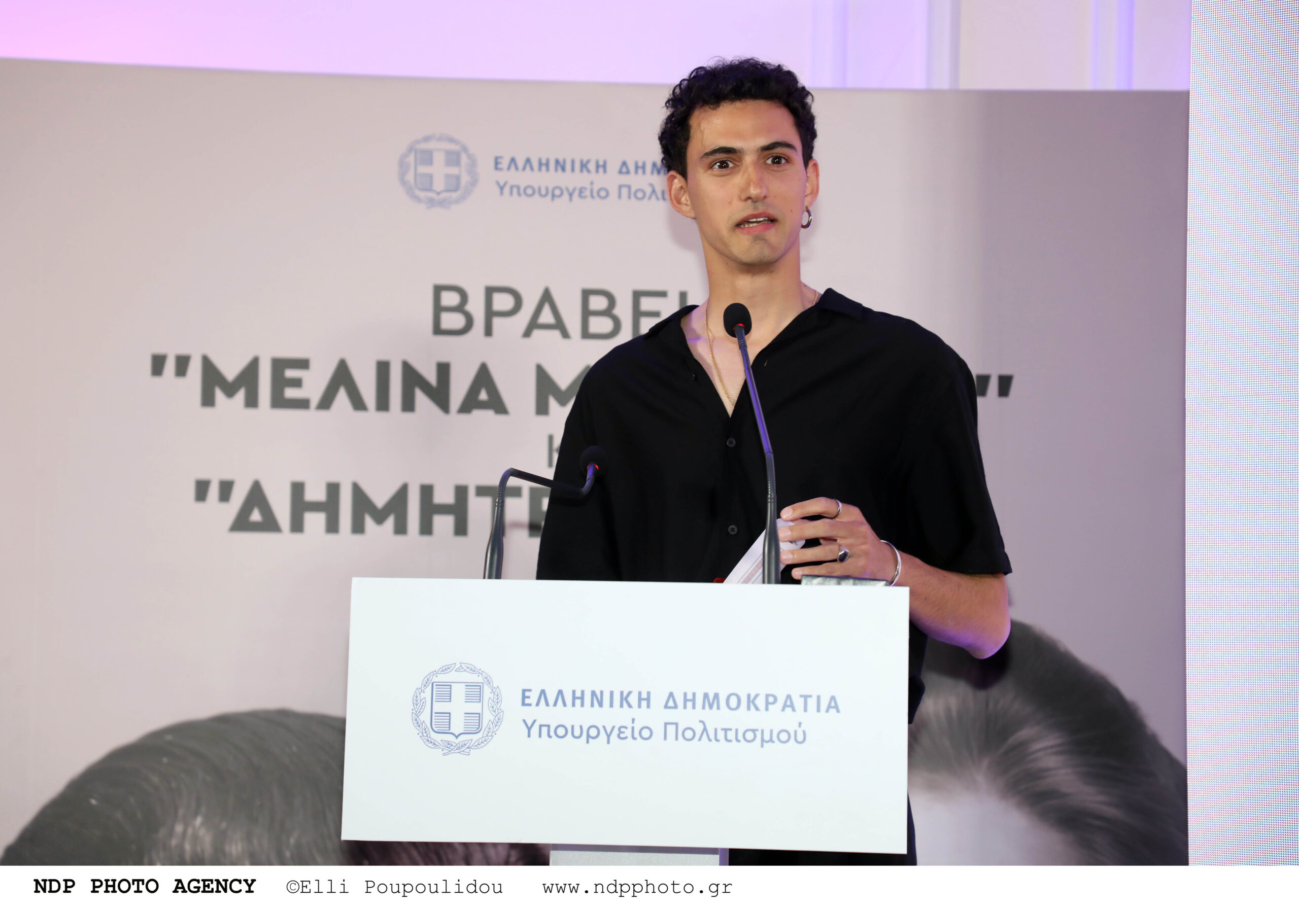 Βασίλης Μπούτσικος βραβείο χορν