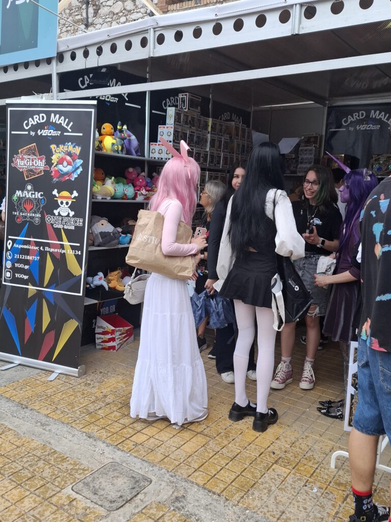 Comicdom