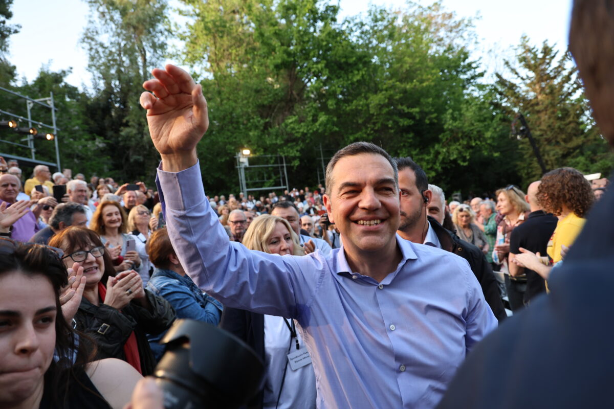 Τσίπρα