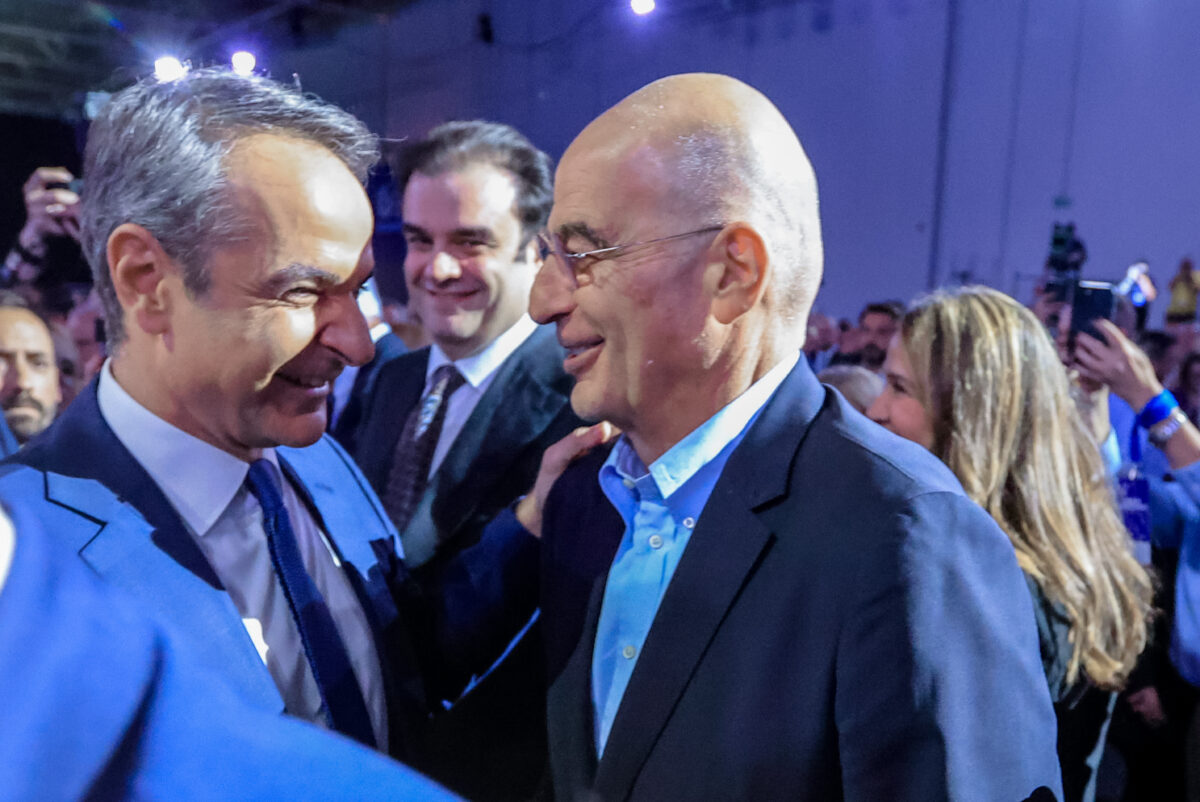 Δένδιας Μητσοτάκης