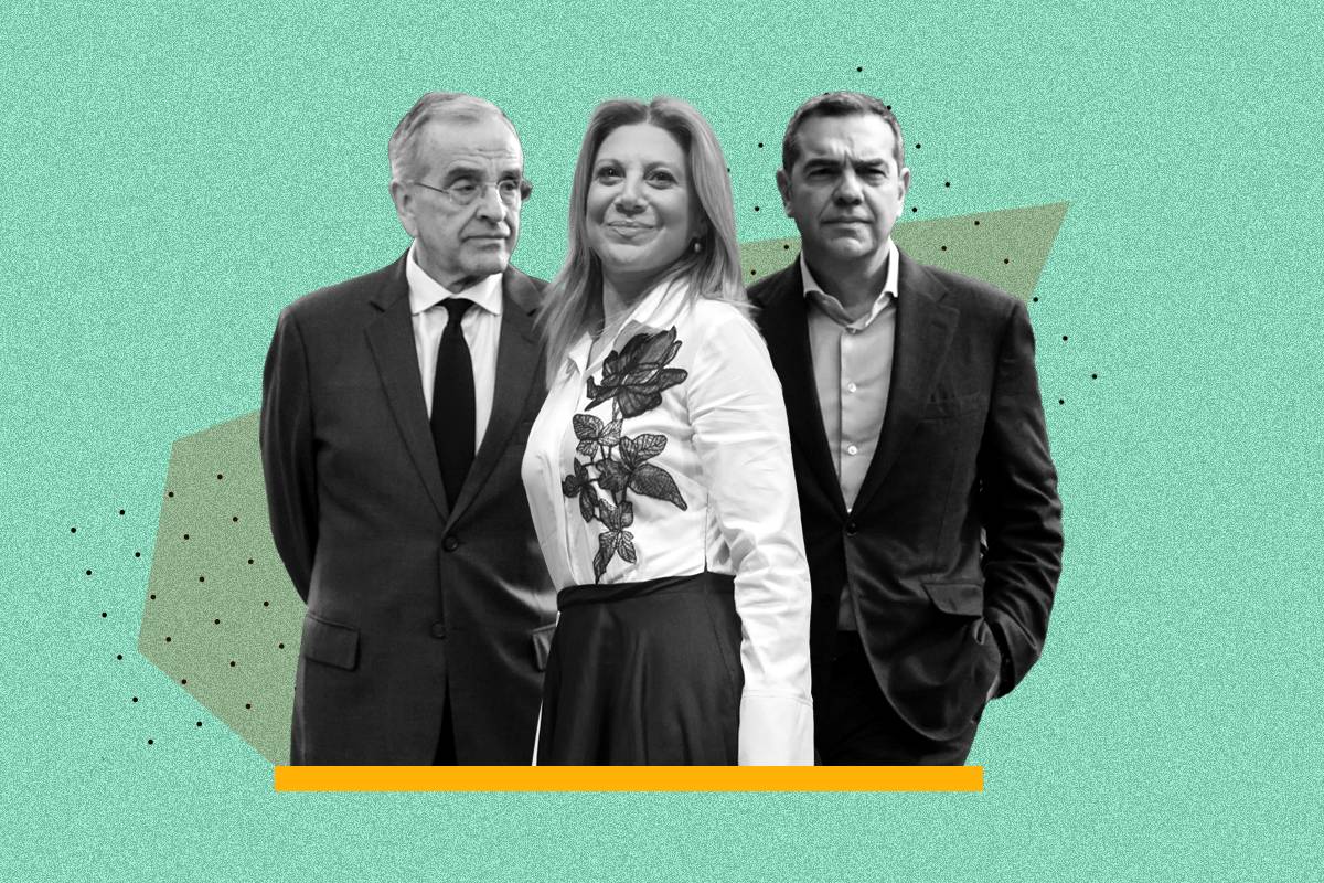 Καρυστιανού, Τσίπρας, Σαμαράς