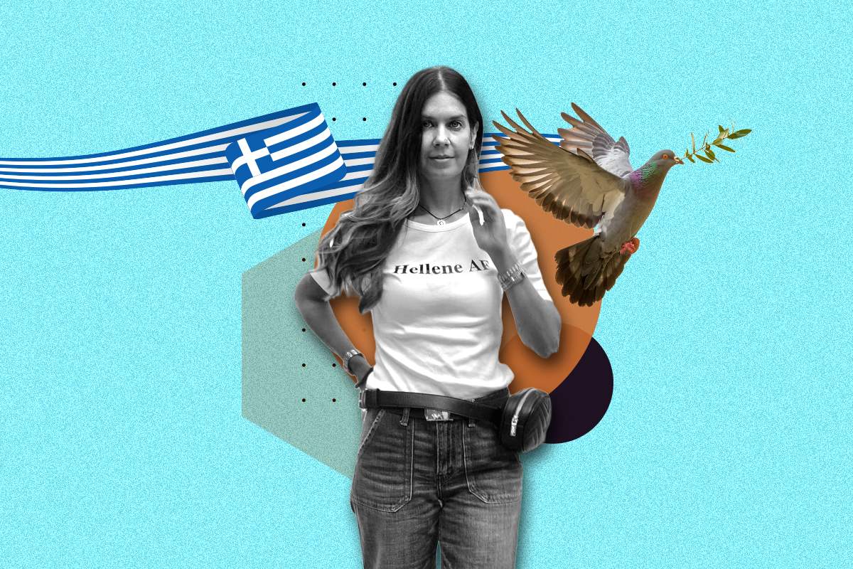 Κατερίνα Μουτσάτσου