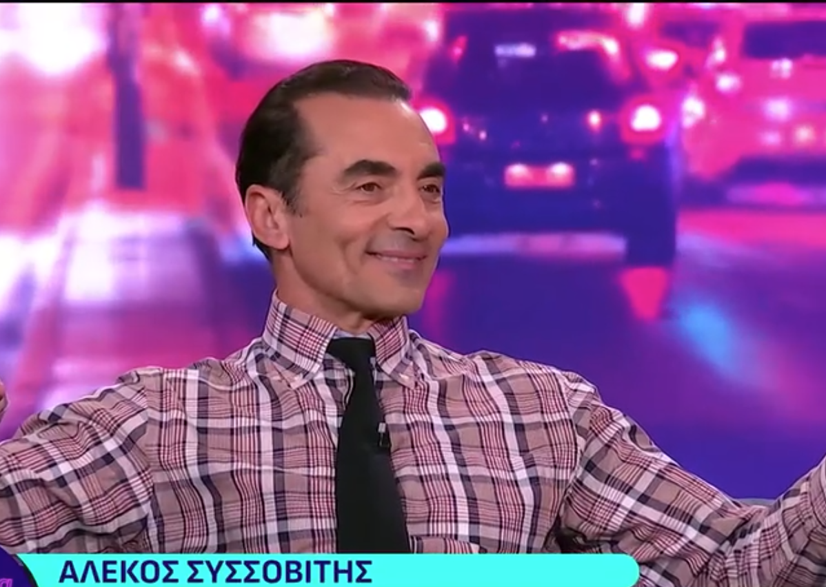 Αλέκος Συσσοβίτης: «Παλαιότερα ένιωθα παρείσακτος στον χώρο της υποκριτικής»