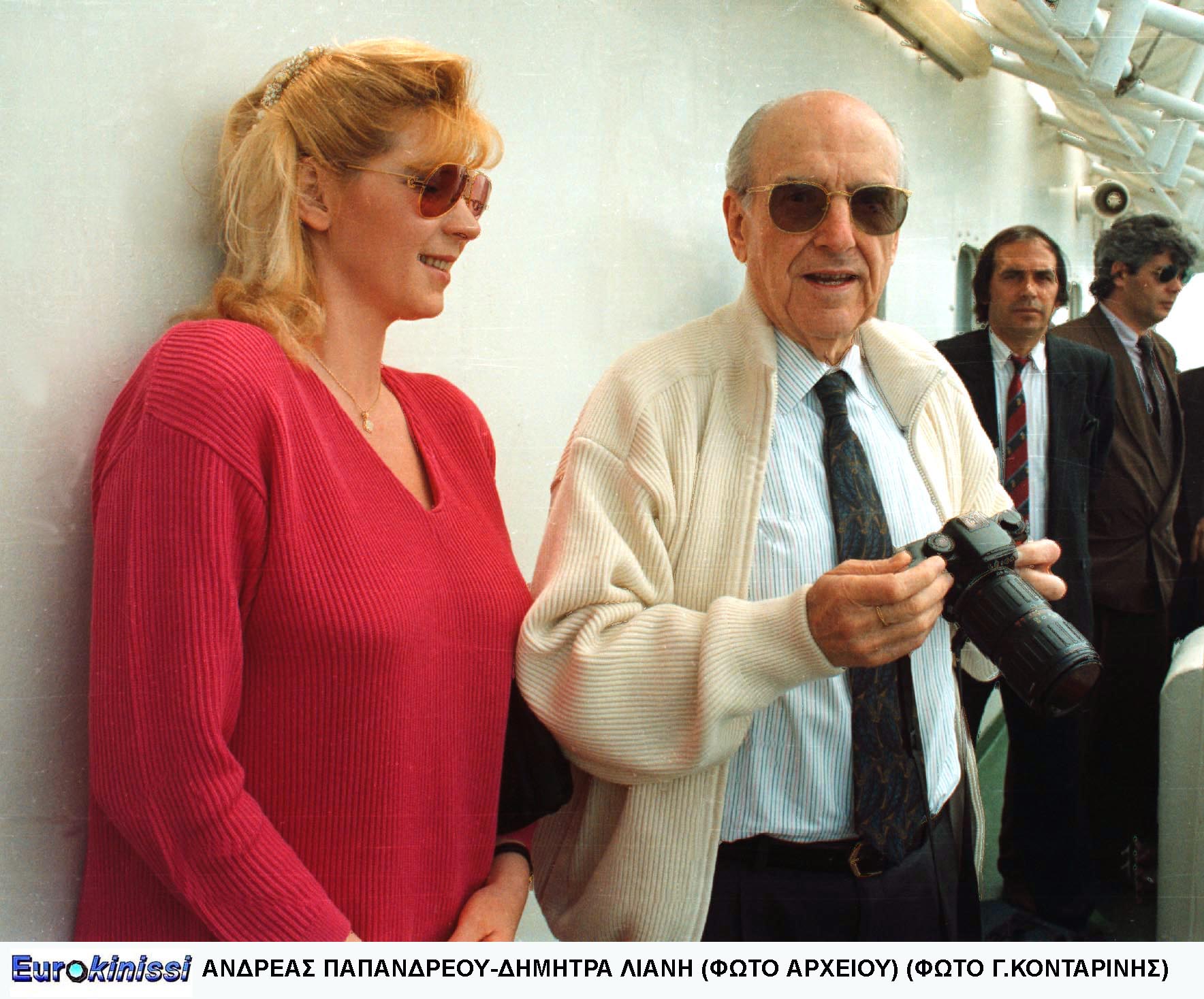 Ανδρέας Παπανδρέου