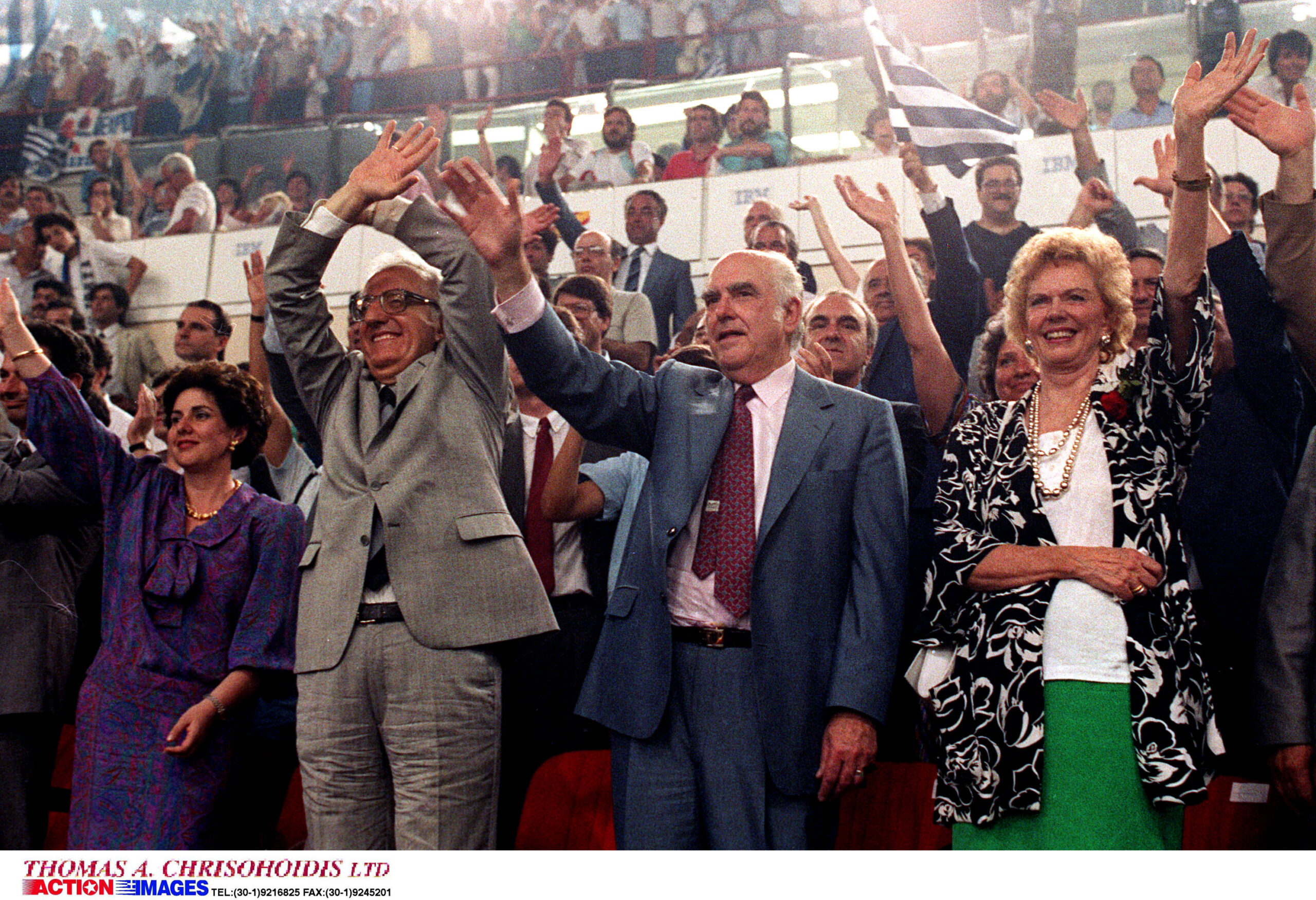 Ανδρέας Παπανδρέου