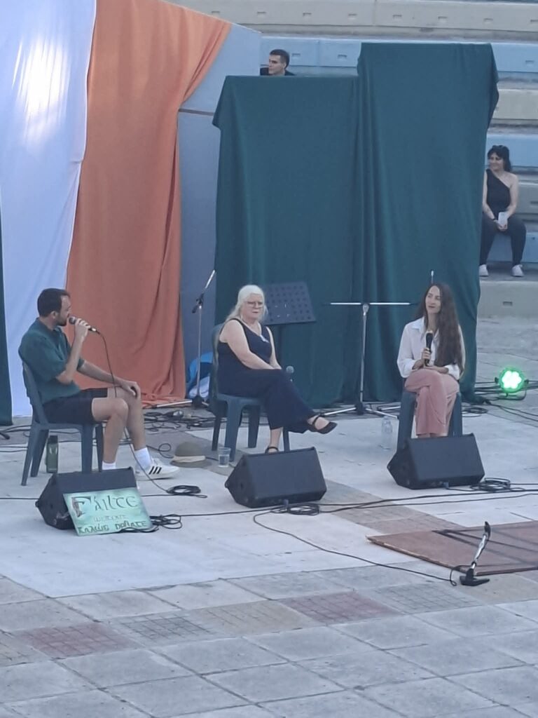Athens Irish Festival