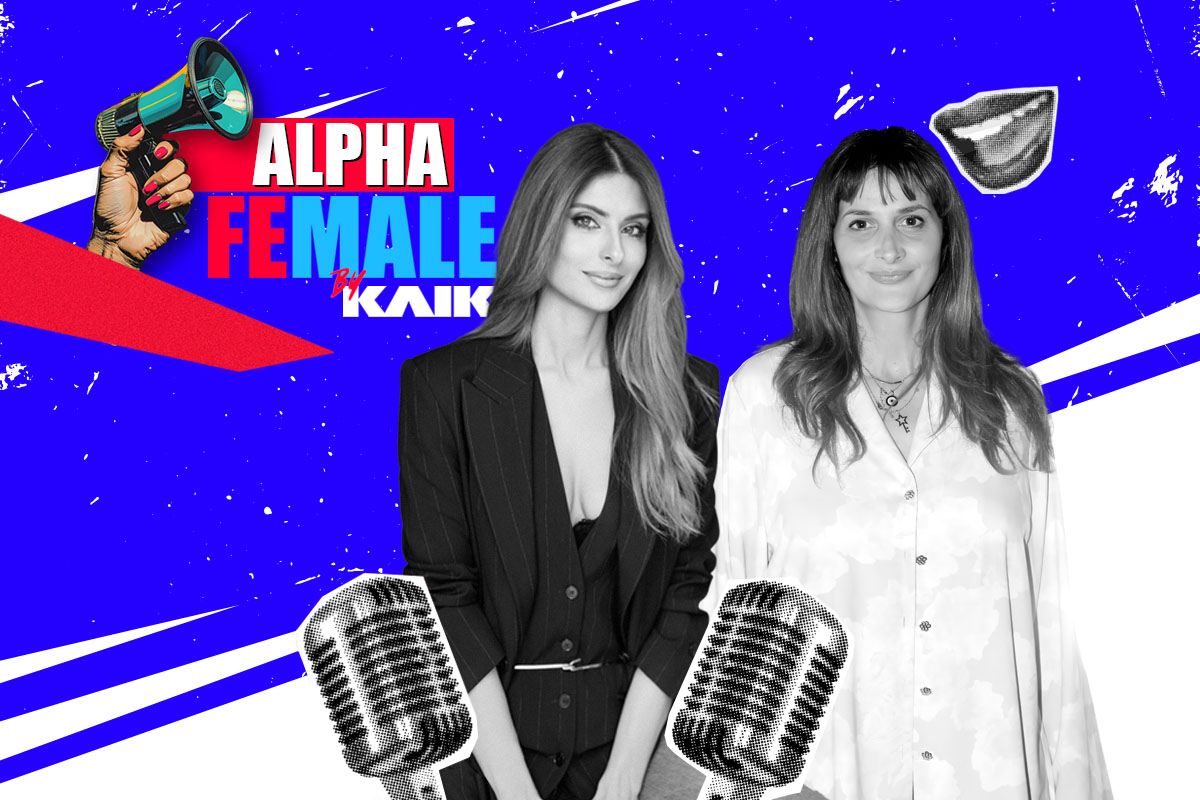 Μαρία Κωνσταντάκη