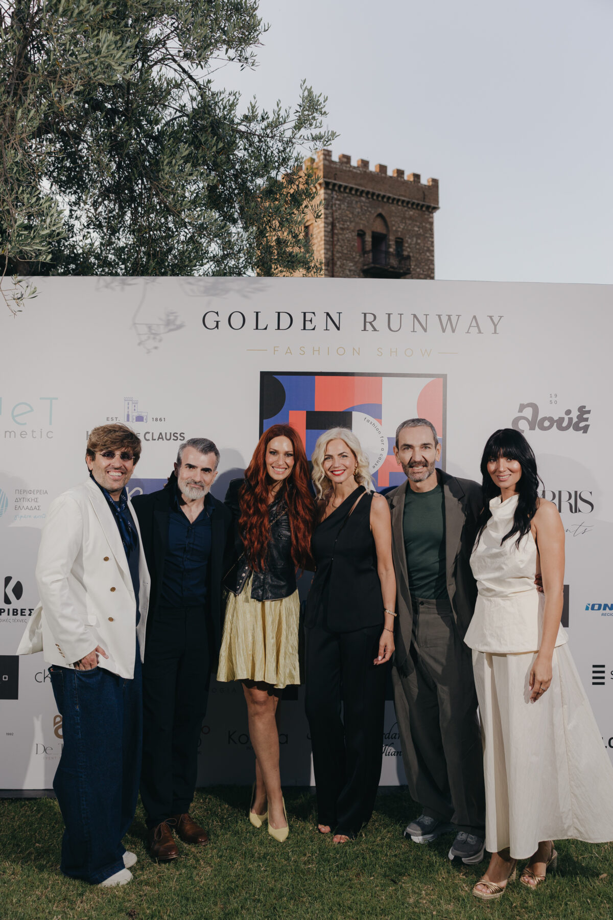 Golden Runway: Ένα fashion show για καλό σκοπό