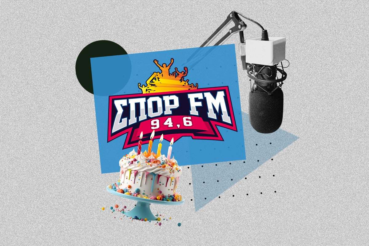 Σπορ FM