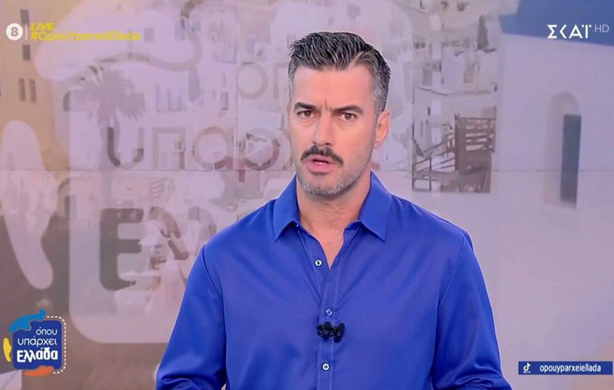 Τσιμιτσέλης