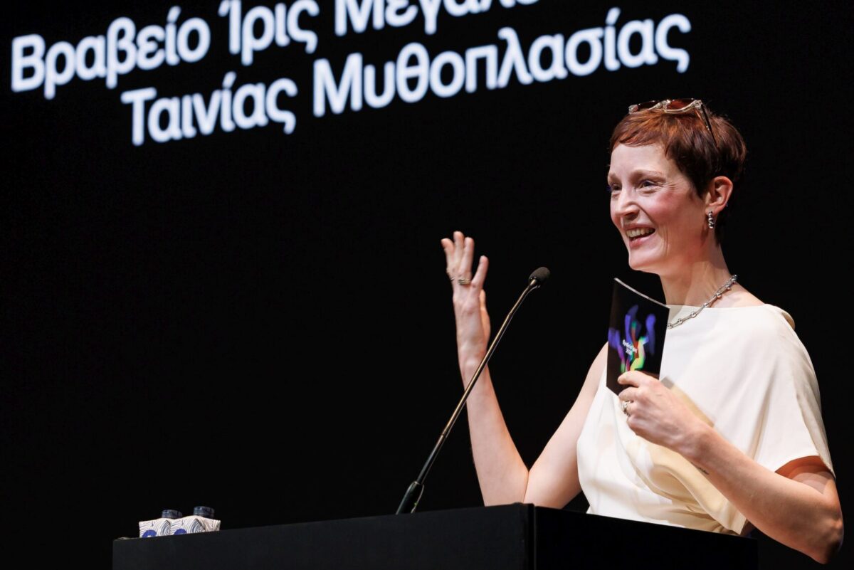 Βίκι Κριπς Βραβεία ίρις