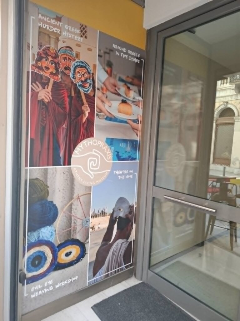 Ποιος σκότωσε τον Καλλίμαχο