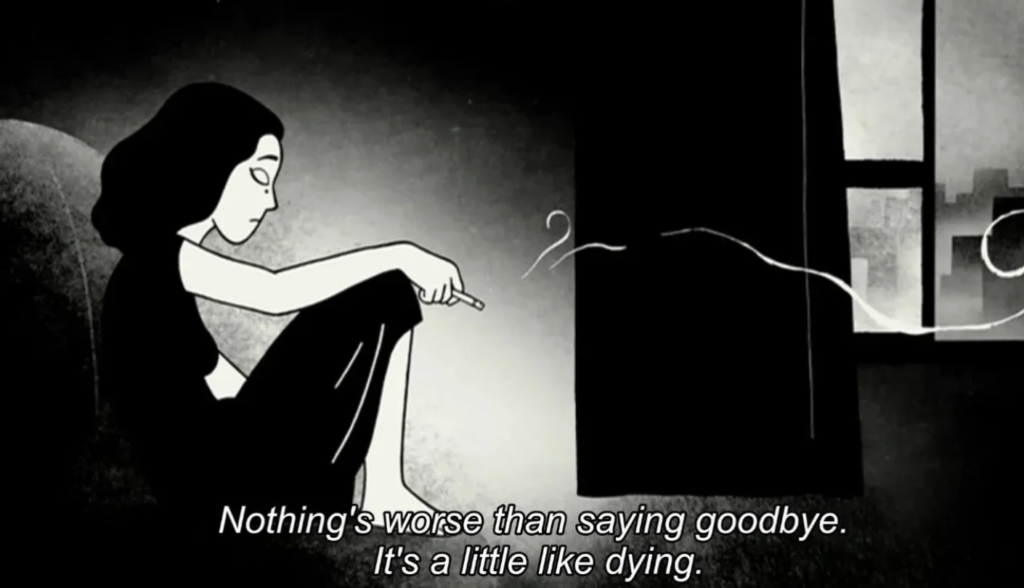 Persepolis ατάκα