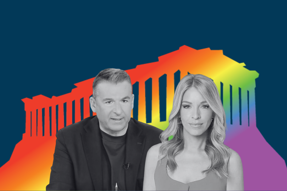 Λιάγκας pride