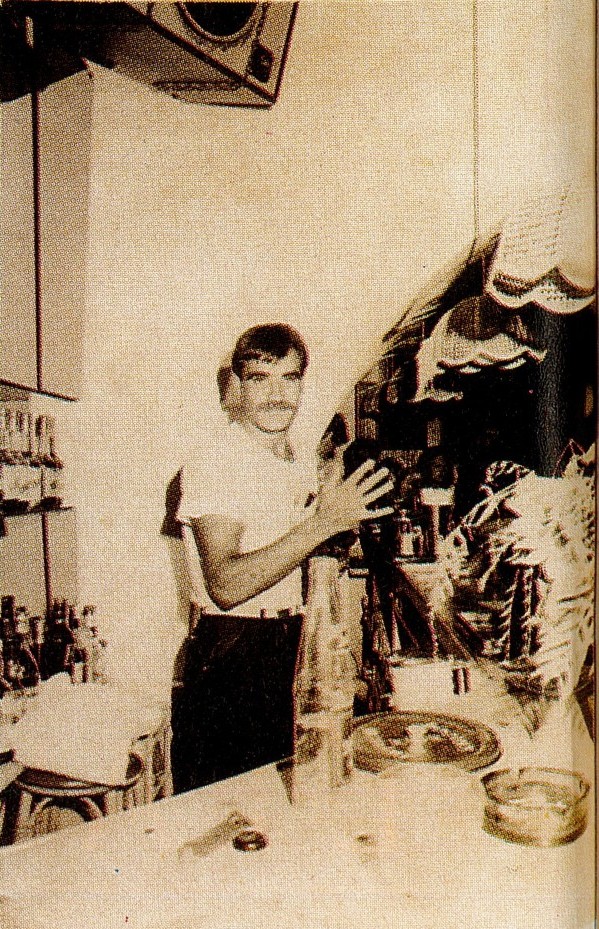 Μύκονος 