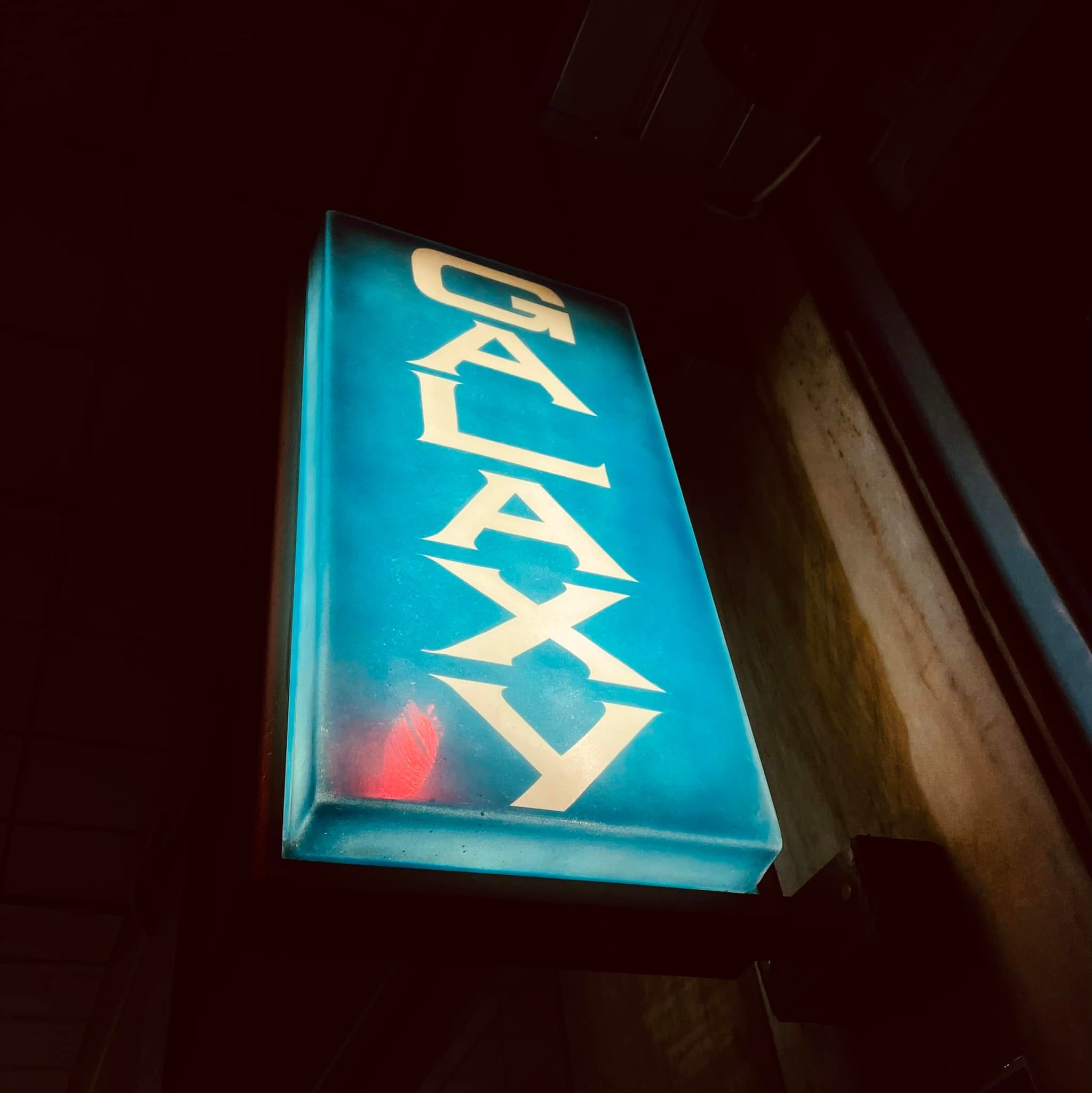 Galaxy Αλέξης Σταμάτης