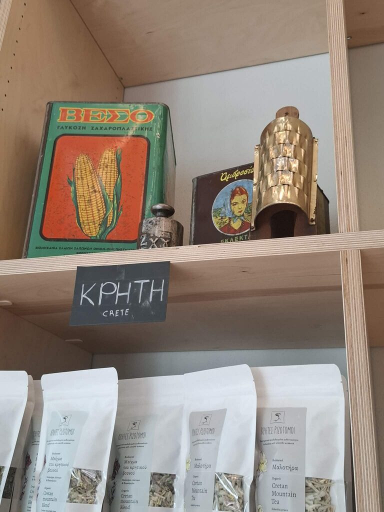 Στοά Αρσακείου