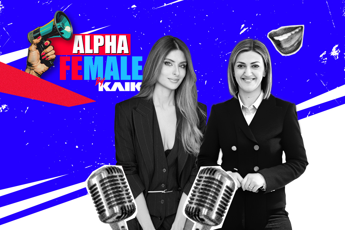 Ειρήνη Αγαπηδάκη