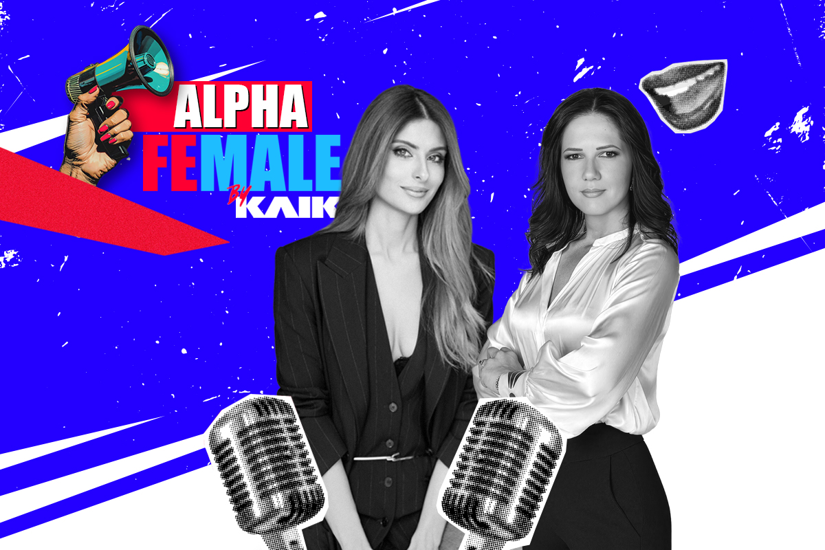 Στέλλα Γκαντώνα