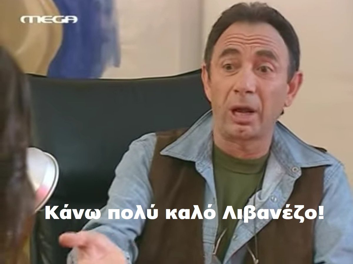 Γκουσγκούνειος σχολή: 10 ατάκες από ελληνικές τσόντες που έγραψαν ιστορία 