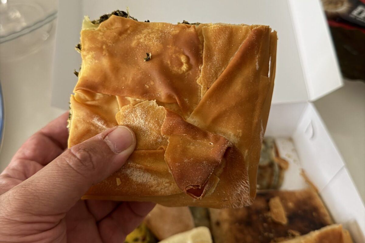 πίτες α λα γκρεκ