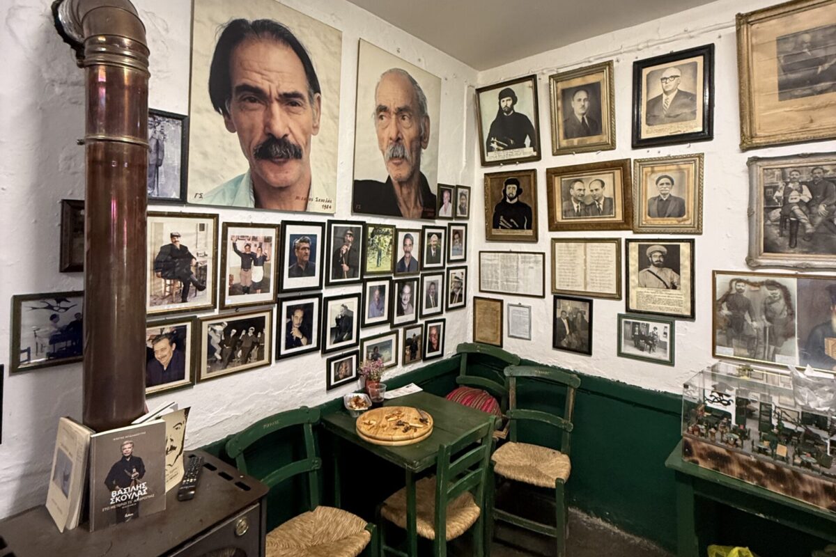 Ηράκλειο Κρήτης
