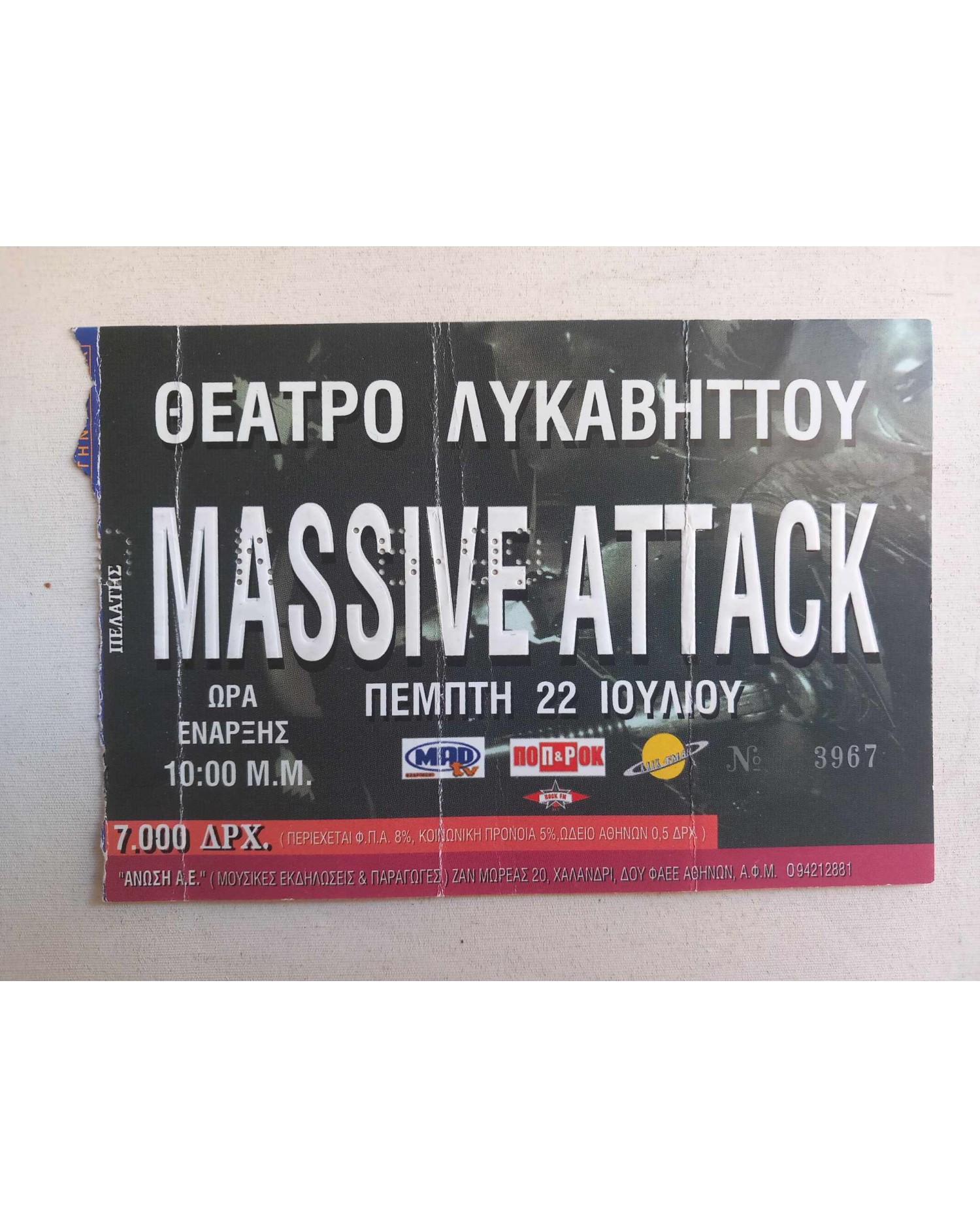 Massive Attack