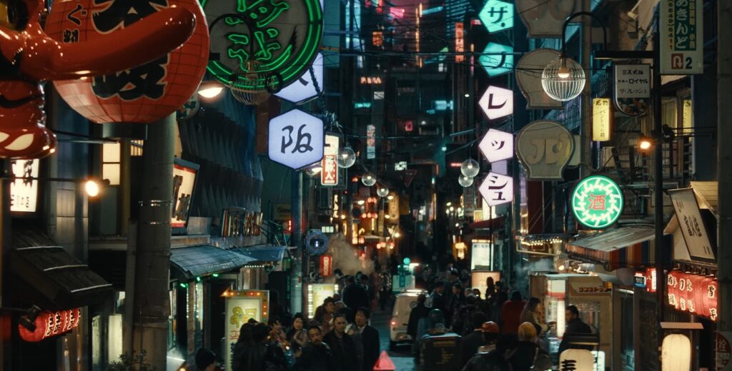Neuromancer trailer 2