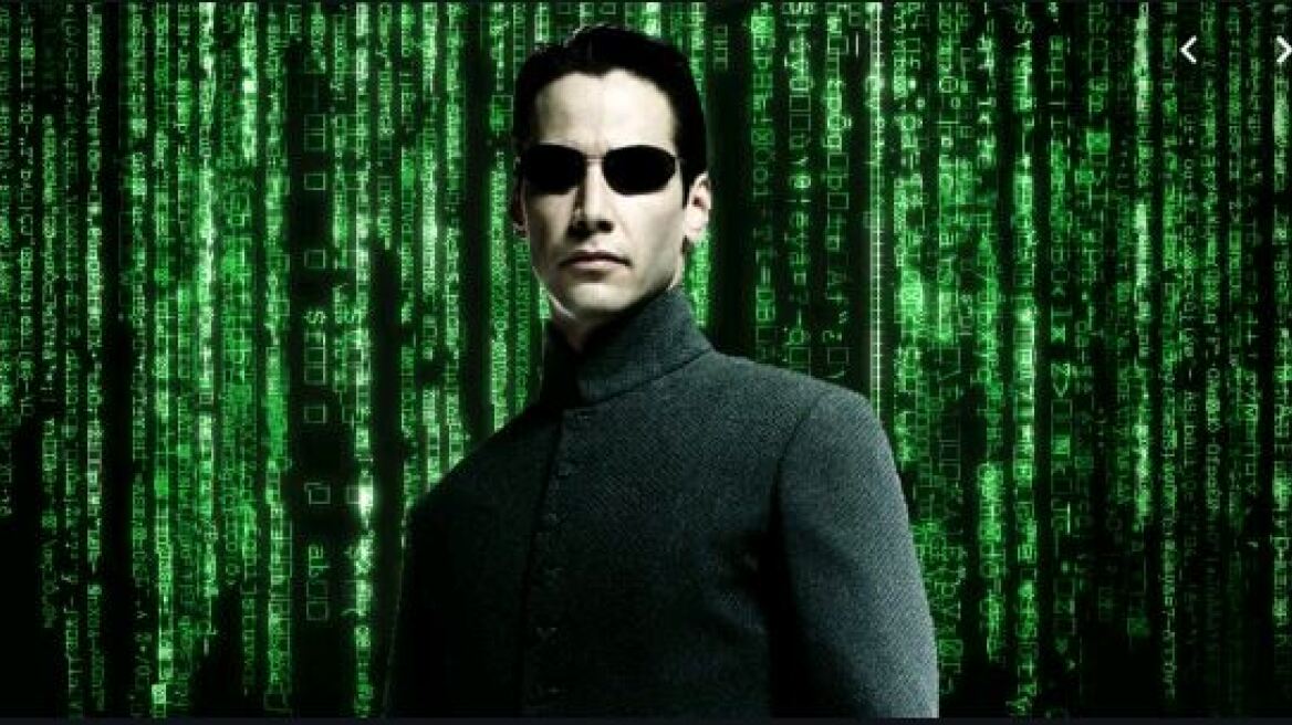 Matrix
