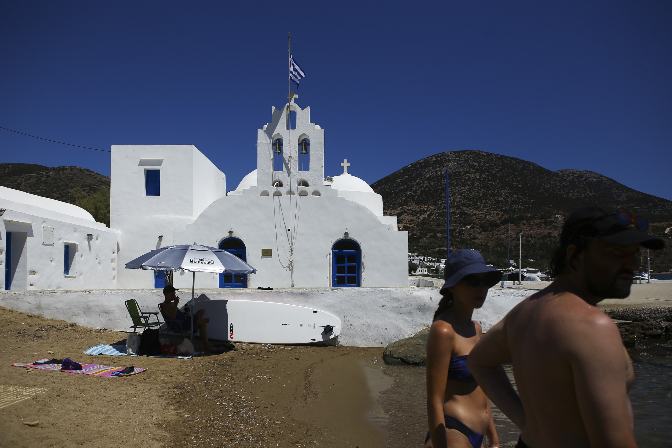 Σίφνος