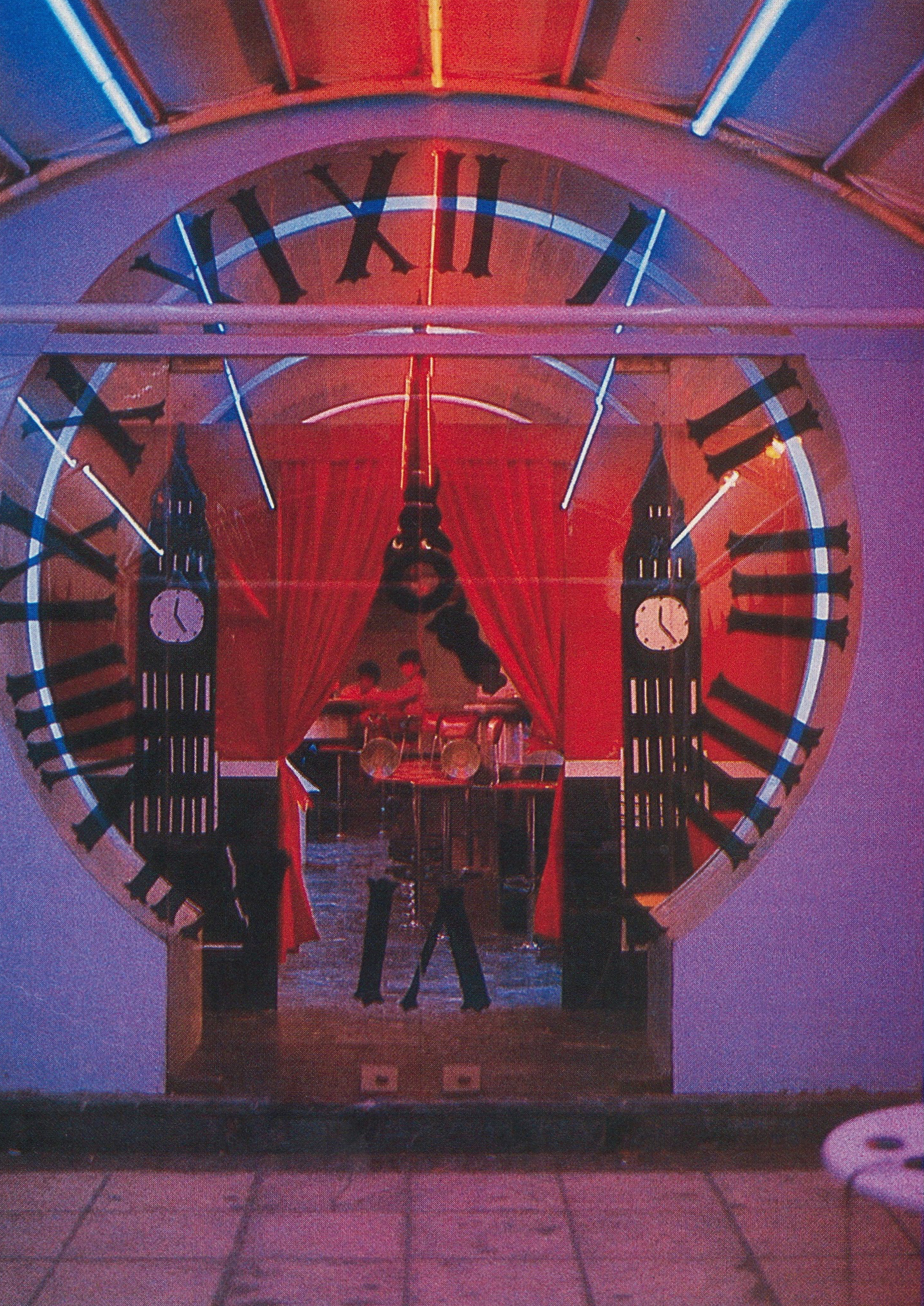 Καβάλα 1987